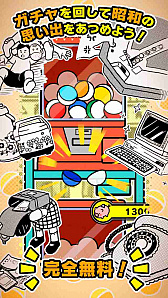 ꡼ No.002Υͥ / ¥ͥ򥬥ǽ־¤뤢פλϿդ