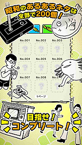 ꡼ No.003Υͥ / ¥ͥ򥬥ǽ־¤뤢פλϿդ