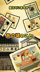 ꡼ No.004Υͥ / ¥ͥ򥬥ǽ־¤뤢פλϿդ