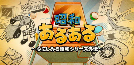 ꡼ No.001Υͥ / פФ򽸤륬־¤뤢ˤߤ뾼¥꡼פۿ