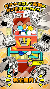 ꡼ No.002 | פФ򽸤륬־¤뤢ˤߤ뾼¥꡼פۿ