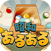 ꡼ No.007Υͥ / פФ򽸤륬־¤뤢ˤߤ뾼¥꡼פۿ