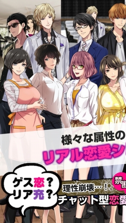 ���������ꥢ�������������ġ����ǤΥ���åȷ����������ॢ�ץ�