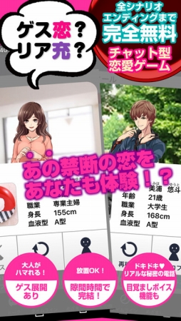 ���������ꥢ�������������ġ����ǤΥ���åȷ����������ॢ�ץ�