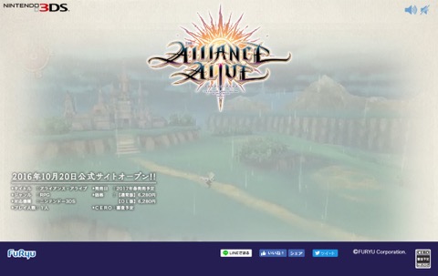 ꡼ No.002Υͥ / ե塼3DSRPG֥饤󥹡饤֡פΥƥȤȥȯɽ1020ͽ