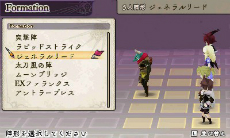 ꡼ No.010Υͥ / ե塼οRPG֥饤󥹡饤֡פϡ3DS˸2017ǯդȯ䡣ָۿפ֥ץ꡼Υåդ뷲RPG