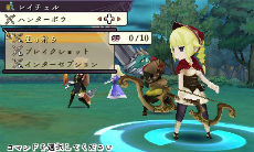 ꡼ No.011Υͥ / ե塼οRPG֥饤󥹡饤֡פϡ3DS˸2017ǯդȯ䡣ָۿפ֥ץ꡼Υåդ뷲RPG