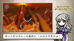 画像ギャラリー No.004のサムネイル画像 / 「アライアンス・アライブ」の実機プレイ動画第2弾が公開。冒険の世界が広がる人力の飛行機械「オーニソプター」を動画で紹介