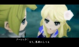 ꡼ No.002 | ˥ƥɡ3DS֥饤󥹡饤֡פθǤ˥ƥɡeåפˤۿ򳫻ϡθǤǤϥפΥȡ꡼ڤ