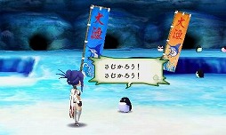 ꡼ No.022 | 9ͤμ͸ãʤࡣRPGեܤΡ֥饤󥹡饤֡פξޤȤƥå