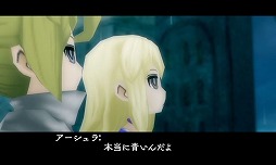 ꡼ No.036 | 9ͤμ͸ãʤࡣRPGեܤΡ֥饤󥹡饤֡פξޤȤƥå