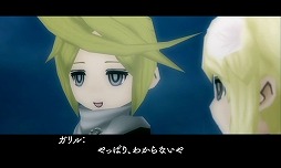 ꡼ No.037 | 9ͤμ͸ãʤࡣRPGեܤΡ֥饤󥹡饤֡פξޤȤƥå