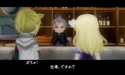 ꡼ No.038 | 9ͤμ͸ãʤࡣRPGեܤΡ֥饤󥹡饤֡פξޤȤƥå