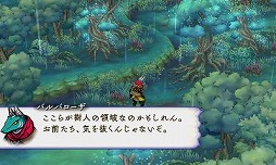 ꡼ No.042 | 9ͤμ͸ãʤࡣRPGեܤΡ֥饤󥹡饤֡פξޤȤƥå