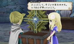 ꡼ No.044 | 9ͤμ͸ãʤࡣRPGեܤΡ֥饤󥹡饤֡פξޤȤƥå