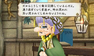 ꡼ No.045 | 9ͤμ͸ãʤࡣRPGեܤΡ֥饤󥹡饤֡פξޤȤƥå