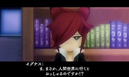 ꡼ No.046 | 9ͤμ͸ãʤࡣRPGեܤΡ֥饤󥹡饤֡פξޤȤƥå