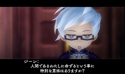 ꡼ No.050 | 9ͤμ͸ãʤࡣRPGեܤΡ֥饤󥹡饤֡פξޤȤƥå