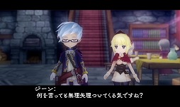 ꡼ No.051 | 9ͤμ͸ãʤࡣRPGեܤΡ֥饤󥹡饤֡פξޤȤƥå