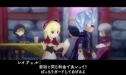 ꡼ No.053 | 9ͤμ͸ãʤࡣRPGեܤΡ֥饤󥹡饤֡פξޤȤƥå