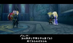 ꡼ No.055 | 9ͤμ͸ãʤࡣRPGեܤΡ֥饤󥹡饤֡פξޤȤƥå