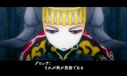 ꡼ No.056 | 9ͤμ͸ãʤࡣRPGեܤΡ֥饤󥹡饤֡פξޤȤƥå