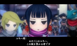 ꡼ No.059 | 9ͤμ͸ãʤࡣRPGեܤΡ֥饤󥹡饤֡פξޤȤƥå