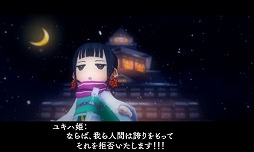 ꡼ No.060 | 9ͤμ͸ãʤࡣRPGեܤΡ֥饤󥹡饤֡פξޤȤƥå