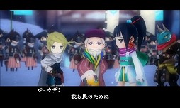 ꡼ No.061 | 9ͤμ͸ãʤࡣRPGեܤΡ֥饤󥹡饤֡פξޤȤƥå