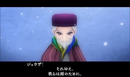 ꡼ No.062 | 9ͤμ͸ãʤࡣRPGեܤΡ֥饤󥹡饤֡פξޤȤƥå