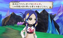 ꡼ No.071 | 9ͤμ͸ãʤࡣRPGեܤΡ֥饤󥹡饤֡פξޤȤƥå