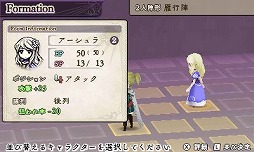 ꡼ No.074 | 9ͤμ͸ãʤࡣRPGեܤΡ֥饤󥹡饤֡פξޤȤƥå