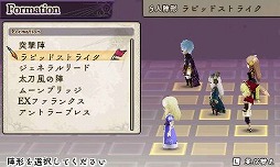 ꡼ No.075 | 9ͤμ͸ãʤࡣRPGեܤΡ֥饤󥹡饤֡פξޤȤƥå