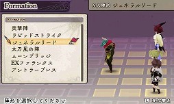 ꡼ No.076 | 9ͤμ͸ãʤࡣRPGեܤΡ֥饤󥹡饤֡פξޤȤƥå