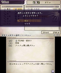 ꡼ No.080 | 9ͤμ͸ãʤࡣRPGեܤΡ֥饤󥹡饤֡פξޤȤƥå