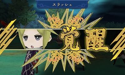 ꡼ No.081 | 9ͤμ͸ãʤࡣRPGեܤΡ֥饤󥹡饤֡פξޤȤƥå