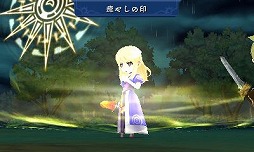 ꡼ No.088 | 9ͤμ͸ãʤࡣRPGեܤΡ֥饤󥹡饤֡פξޤȤƥå