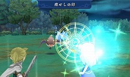 ꡼ No.089 | 9ͤμ͸ãʤࡣRPGեܤΡ֥饤󥹡饤֡פξޤȤƥå