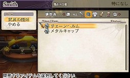 ꡼ No.093 | 9ͤμ͸ãʤࡣRPGեܤΡ֥饤󥹡饤֡פξޤȤƥå