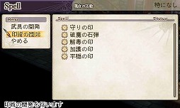 ꡼ No.094 | 9ͤμ͸ãʤࡣRPGեܤΡ֥饤󥹡饤֡פξޤȤƥå