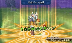 ꡼ No.095 | 9ͤμ͸ãʤࡣRPGեܤΡ֥饤󥹡饤֡פξޤȤƥå