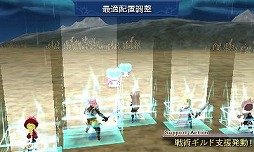 ꡼ No.097 | 9ͤμ͸ãʤࡣRPGեܤΡ֥饤󥹡饤֡פξޤȤƥå