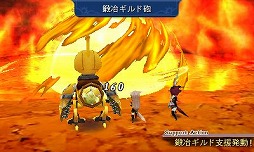 ꡼ No.099 | 9ͤμ͸ãʤࡣRPGեܤΡ֥饤󥹡饤֡פξޤȤƥå