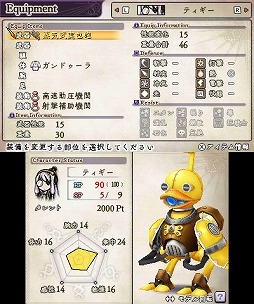 ꡼ No.118 | 9ͤμ͸ãʤࡣRPGեܤΡ֥饤󥹡饤֡פξޤȤƥå