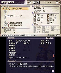 ꡼ No.119 | 9ͤμ͸ãʤࡣRPGեܤΡ֥饤󥹡饤֡פξޤȤƥå