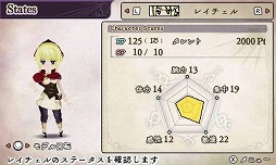 ꡼ No.122 | 9ͤμ͸ãʤࡣRPGեܤΡ֥饤󥹡饤֡פξޤȤƥå