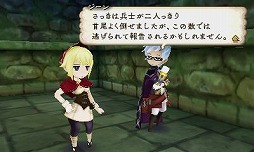 ꡼ No.126 | 9ͤμ͸ãʤࡣRPGեܤΡ֥饤󥹡饤֡פξޤȤƥå