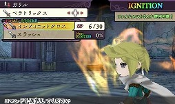 ꡼ No.136 | 9ͤμ͸ãʤࡣRPGեܤΡ֥饤󥹡饤֡פξޤȤƥå