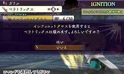 ꡼ No.137 | 9ͤμ͸ãʤࡣRPGեܤΡ֥饤󥹡饤֡פξޤȤƥå