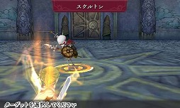 ꡼ No.138 | 9ͤμ͸ãʤࡣRPGեܤΡ֥饤󥹡饤֡פξޤȤƥå